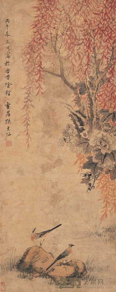 孙克弘 丙午（1606）年作 秋光烂漫 镜片 101×40cm